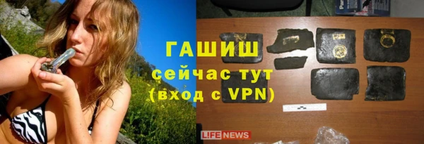 COCAINE Заводоуковск
