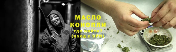 COCAINE Заводоуковск