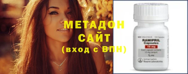 COCAINE Заводоуковск