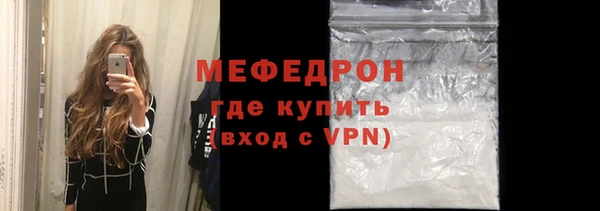 ALPHA PVP Заволжье