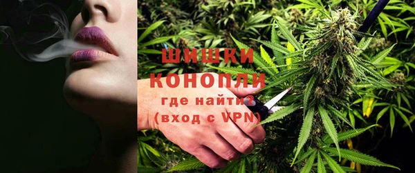 COCAINE Заводоуковск