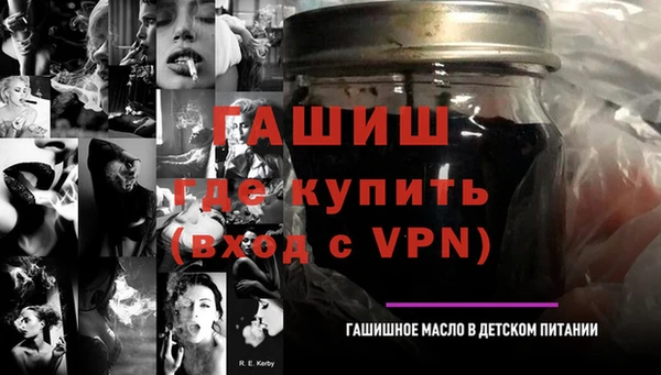 COCAINE Заводоуковск