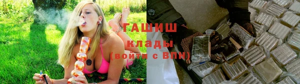 ALPHA PVP Заволжье