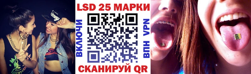 Купить  Богородск  Марки NBOMe 1,5мг 