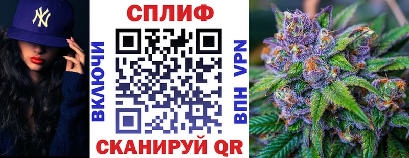 Купить где  Богородск  Бошки Шишки OG Kush 